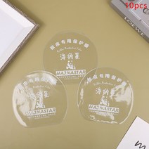 탁구러버 탁구라버 탁구 라켓 패들 필름 접착 유지 보수 고무 커버 10Pcs 투명 보호