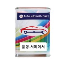 크린라이트 서페이서 1L