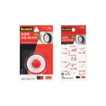 3M 스카치 폼 양면 테이프 - 초강력 VHB 양면 테이프 18mm/24mm/50mm/원형, 5140