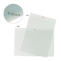대진교육 A3 경질봉투 가로형 세로형 투명 서류, 1개