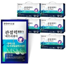 한국바이오셀 관절력 에브리데이 30p, 1950ml, 5개
