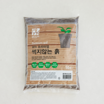 프레시가든 프리미엄썩지않는흙 10L 배양토, 단품