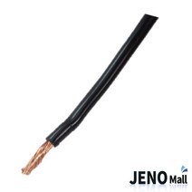 연선 1.5SQ 1C KIV 전선 케이블 검은색 1M HDE07 번호 26559EA, 1, 본상품선택