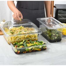 반찬 가게 뚜껑 있는 반찬 디스플레이 뷔페 카페 음식 그릇, 53.5x32.5x6.5   + 곡선 커버