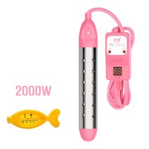 물 가열기 고속 가열 튜브 목욕용 온수 스틱 전기 물 히터 전기 온수기, 핑크-2000W자동