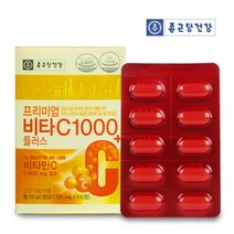 종근당건강 비타민C 프리미엄비타씨1000 100정x2통, 2개