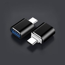 큐디스 USB A TO C OTG 젠더 3.0, 블랙