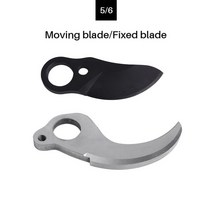 무선충전식전기가위 전동 전기 가지 치기 액세서리 블레이드 배터리 보드 케이스 모터, 5-6