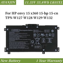 노트북배터리호환용새로운 55.8Wh LK03XL HP envy 15x360 15-bp 15-cn TPN-W127 W128 W129 W132 HSTNN-LB7U, 한개옵션0