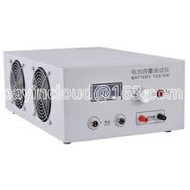 EBC-B20H 납산 리튬 배터리 팩 용량 테스터 외부 충전기 20A 12-72V, 한개옵션0