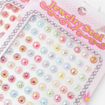 큐빅 / 공예재료 / 장식큐빅, 1, B 08 접착큐빅 꽃6mm 노랑