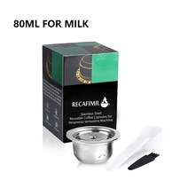드롱기 RECAFIMIL 230/150/80Ml N커피resso Vertuo Delonghi 우유 필터 용 재사용 가능한 커피 캡슐 스테인, 01 AS PICT정수E