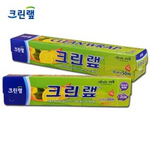 업소용랩 가정용 랩포장기 영업용 2개 x 50m 덮게 반찬통커버 커버 음식커버 랩핑 캡