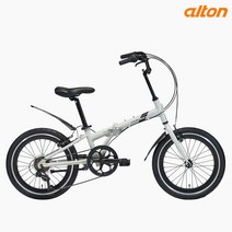 2022년 알톤 가벼운 미니벨로 접이식 자전거 콤보20 완조립, 샌드 화이트