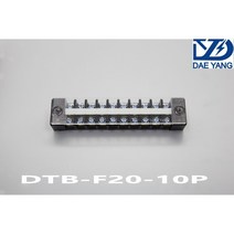 고정식 단자대 20A 10P 부터 20P 터미널 블럭 대양전기, 15P