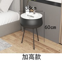 명품협탁 침대 30 미니 틈새 옆 이케아 20 40 cm 협탁 다용도 모던 서랍 장 고급 인테리어 사이드 테이블, N