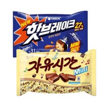씩씩가게 핫브레이크미니 448g + 자유시간미니 510g, 924g
