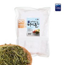 [더해담] 염수미역줄기 2kg 해양심층수