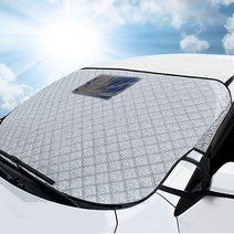 가온 더뉴그랜저 햇빛가리개 블랙박스형 앞유리 차량용 덮개, 앞유리(블랙박스형)