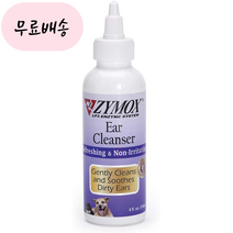 자이목스 귀세정제 4oz (118ml)