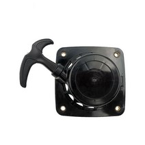 LUSQI-139 반동 스타터 트리머 잔디 깎는 기계 분무기 가솔린 엔진 시작 수리 부품 혼다 GX31 GX22 31CC 33CC 35CC 139, 01 1PC