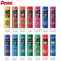 펜텔 아인슈타인 샤프심 0.5mm 40본입, H