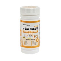 댕댕이용 고농축 비타민함유 영양제 반려동물영양제