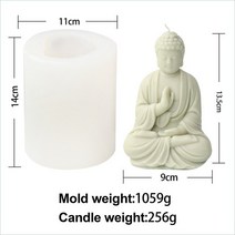 레진아트틀 레진몰드 레진공예 큰부처님 양초 실리콘 몰드 수제 초콜릿 장식 석고 아로마 테라피 비누 수, 02 라이트 그린