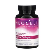네오셀 NeoCell 마린 콜라겐 2000mg 120정 히알루론산, 캡슐 120정, 1개