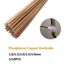 동용접봉 동용접 용접봉 1/1.5/2/2.5/3mm 50cm 황동 용접봉 인 구리 전극 와이어 납땜로드 필요 없음 솔더, 03 2.0mm_01 5pcs, 1개