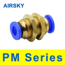 공압 피팅 파이프 커넥터 튜브 공기 실린더 퀵 피팅 호스에 물 푸시 Couping 4mm 6mm 8mm 10mm 12mm PU 커, [09] PM, [04] 10mm