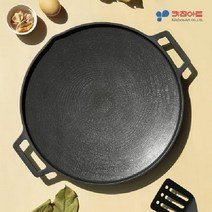 스테이크팬 무쇠그릴팬 업소용고기판 돌불판 원형고기불판 _ 77770580, 금상첨화그리들팬36cm, 본상품선택