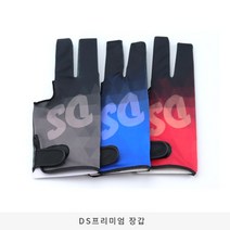 DS 프리미엄 당구 장갑, 왼손잡이 (오른손 착용), 레드