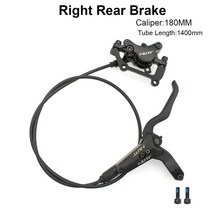 NUTT MTB 자전거 유압 디스크 브레이크 800 1400mm 오일 압력 클램프 산악 호환, 11 Right Rear Brake 180