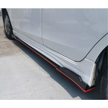 아우디 바디킷 4pcs abs 사이드 바디 스커트 키트 audi sline a3 s3 rs3 a4 s4, 복근 탄소 섬유