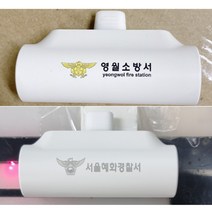 엑티몬 일체형 보조배터리 C타입 MON-P-MINI5000 도킹형 삼성보조배터리 다이소 루메나 팬톤 각인 인쇄 대량발주 기념품 선물 졸업선물 포장