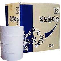 잘녹는 점보롤화장지 실속있는 화장실용 점보롤 천연펄프 2겹 16롤 100m