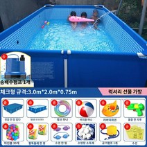 대형견수영장 강아지 접이식 애견 풀장 중형견 반려견 개풀장 초대형 성인 브래킷 수영장 어린이 가정 가족 풍선 패들링 풀 큰 두꺼운 야외, 3.02.00.75미터(큰 선물 패키지)