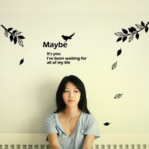 큐데코 셀프인테리어 포인트스티커, 사랑에빠지다 -  블랙