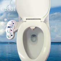 청정비데CB-301냉온수전용및여성투노즐수압식비데, 청정비데 CB-301
