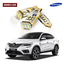 마루 LED 실내등 풀세트 다이킷 전차종, 166)삼성_XM3