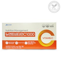 JW중외제약 뉴먼트 비타민C 300정 쇼핑백포함, 뉴먼트비타민C 300정