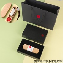도장 정함 새기다 이름 곤륜동 옥석 스템프 전각 서예 서화 주문제작 손금장부 스퀘어 글 인쇄 각인 엔틱 2494530471, 곤륜 동석 와단추 도장 2cm 비지니