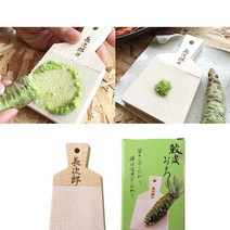 와사비 강판 그레이터 상어가죽 강판 S 사메카와 오로시