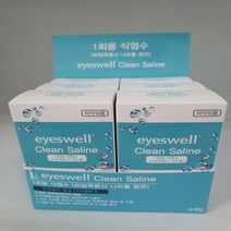 아이스웰 1회용 콘택트렌즈 식염수(7ml*30개), 30개