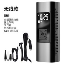 공펌프 충전식 공기 펌프 타이어 팽창기 무선 휴대용 압축기 디지털 자동차 자전거, 02 Wireless type
