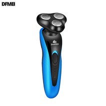 DFMEI 전기면도기 다기능 수염세척기 충전식 남성면도기 전기, 블루9188기본품목
