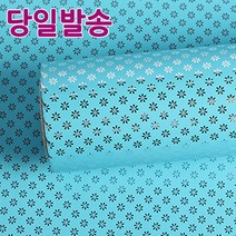노크원 비닐포장지당일발송, 11계란꽃/대/하늘, 1롤