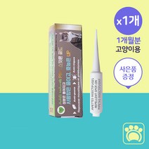 고양이 바르는 진드기 퇴치제 외부 구충제 모기 벼룩 예방 반려묘 필루 스팟온 1ml, 반려묘용 1개