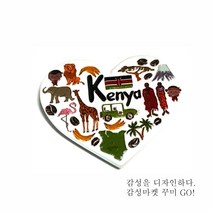 감성마켓꾸미고 케냐기념품 케냐마그넷 아프리카의뉴욕 케냐여행기념품 케냐여행마그넷 케냐냉장고자석 kenya 케냐공화국 아프리카마그넷 아프리카냉장고자석